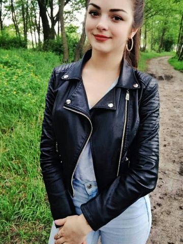 Юстина