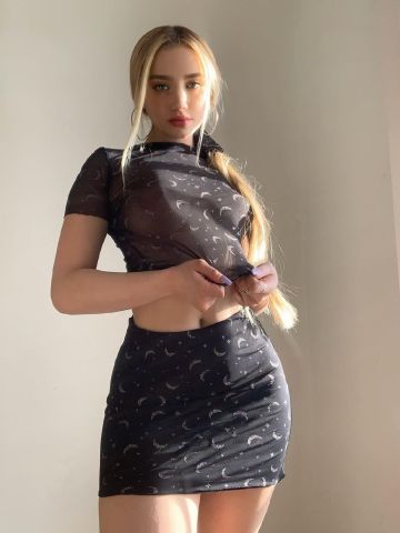 Азалия